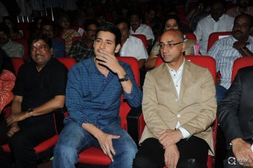 Srimanthudu Movie Thank You Function